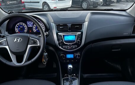 Hyundai Solaris II рестайлинг, 2012 год, 1 080 000 рублей, 12 фотография