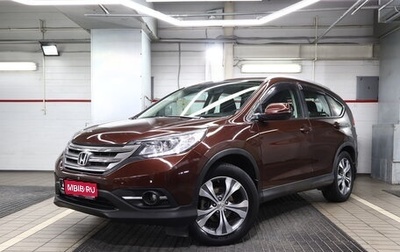 Honda CR-V IV, 2012 год, 2 050 000 рублей, 1 фотография