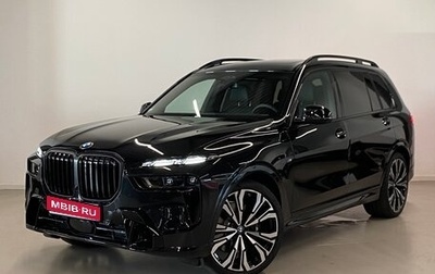 BMW X7, 2024 год, 20 480 000 рублей, 1 фотография