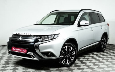 Mitsubishi Outlander III рестайлинг 3, 2022 год, 3 380 000 рублей, 1 фотография