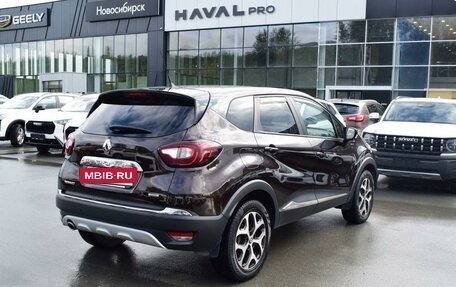 Renault Kaptur I рестайлинг, 2017 год, 1 647 000 рублей, 3 фотография