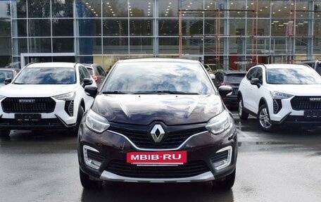 Renault Kaptur I рестайлинг, 2017 год, 1 647 000 рублей, 7 фотография