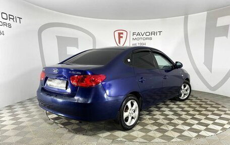 Hyundai Elantra IV, 2008 год, 600 000 рублей, 6 фотография