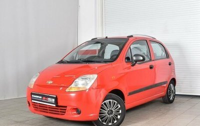 Chevrolet Spark III, 2005 год, 299 995 рублей, 1 фотография