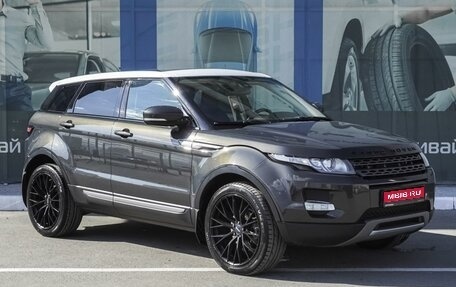 Land Rover Range Rover Evoque I, 2012 год, 2 199 000 рублей, 1 фотография