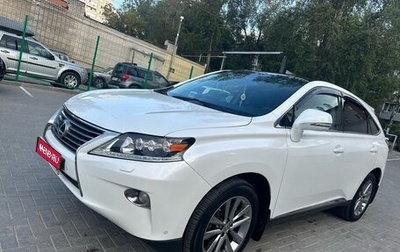 Lexus RX III, 2012 год, 3 000 000 рублей, 1 фотография