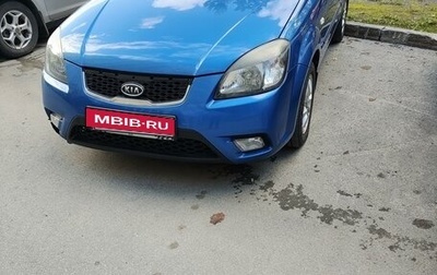 KIA Rio II, 2010 год, 780 000 рублей, 1 фотография