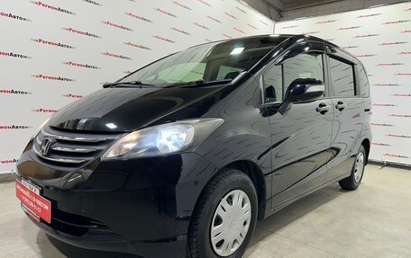 Honda Freed I, 2011 год, 1 170 000 рублей, 7 фотография