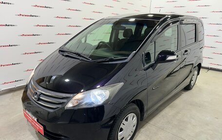 Honda Freed I, 2011 год, 1 170 000 рублей, 8 фотография