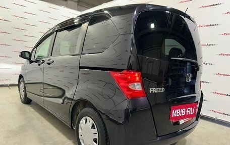 Honda Freed I, 2011 год, 1 170 000 рублей, 11 фотография