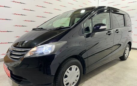 Honda Freed I, 2011 год, 1 170 000 рублей, 10 фотография