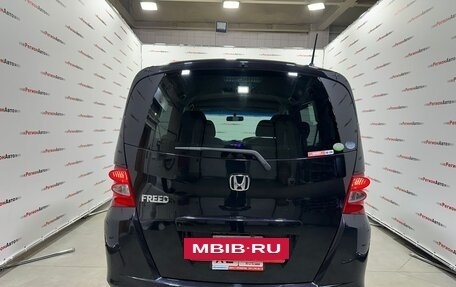 Honda Freed I, 2011 год, 1 170 000 рублей, 16 фотография