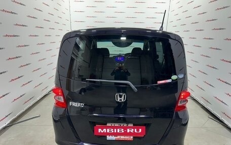 Honda Freed I, 2011 год, 1 170 000 рублей, 15 фотография