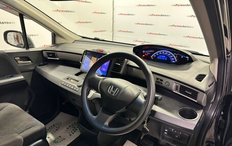 Honda Freed I, 2011 год, 1 170 000 рублей, 23 фотография