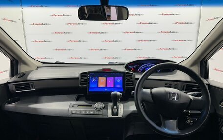 Honda Freed I, 2011 год, 1 170 000 рублей, 27 фотография