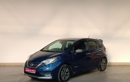 Nissan Note II рестайлинг, 2019 год, 1 610 000 рублей, 1 фотография