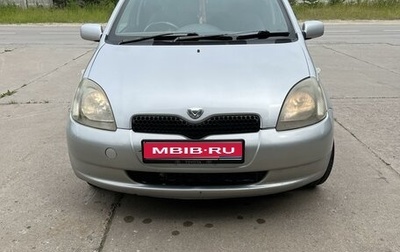 Toyota Vitz, 2001 год, 600 000 рублей, 1 фотография