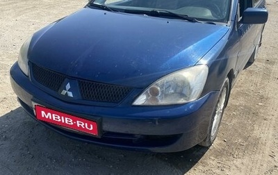 Mitsubishi Lancer IX, 2006 год, 470 000 рублей, 1 фотография