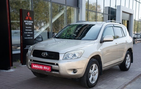 Toyota RAV4, 2008 год, 1 382 000 рублей, 1 фотография