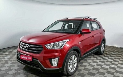 Hyundai Creta I рестайлинг, 2019 год, 2 025 000 рублей, 1 фотография