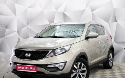 KIA Sportage III, 2014 год, 1 650 000 рублей, 1 фотография