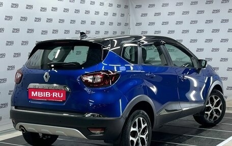 Renault Kaptur I рестайлинг, 2021 год, 1 925 000 рублей, 2 фотография