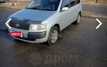 Toyota Probox I, 2005 год, 650 000 рублей, 2 фотография