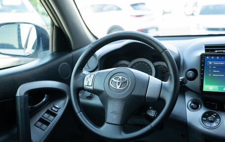 Toyota RAV4, 2008 год, 1 382 000 рублей, 9 фотография