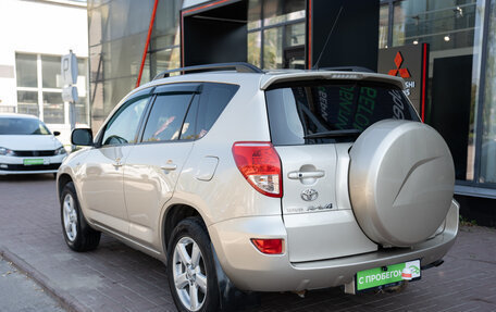 Toyota RAV4, 2008 год, 1 382 000 рублей, 3 фотография