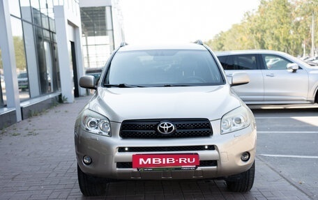 Toyota RAV4, 2008 год, 1 382 000 рублей, 7 фотография