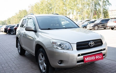 Toyota RAV4, 2008 год, 1 382 000 рублей, 6 фотография