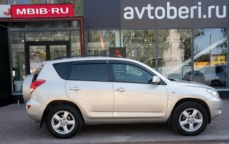 Toyota RAV4, 2008 год, 1 382 000 рублей, 33 фотография