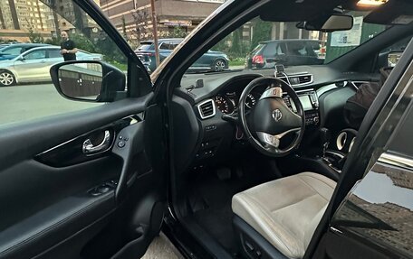 Nissan Qashqai, 2014 год, 2 050 000 рублей, 10 фотография