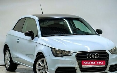 Audi A1, 2010 год, 748 000 рублей, 1 фотография