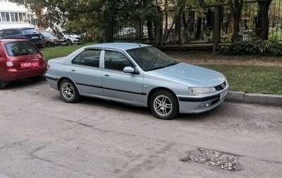 Peugeot 406 I, 2003 год, 180 000 рублей, 1 фотография