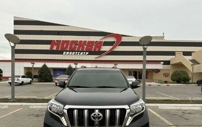 Toyota Land Cruiser Prado 150 рестайлинг 2, 2016 год, 4 700 000 рублей, 1 фотография