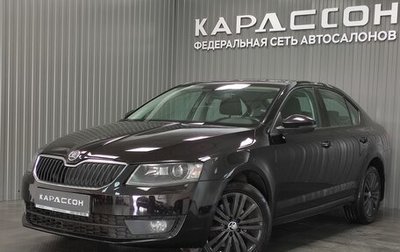 Skoda Octavia, 2013 год, 1 350 000 рублей, 1 фотография