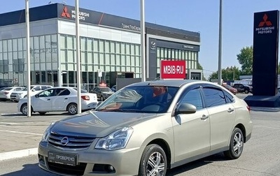 Nissan Almera, 2013 год, 753 700 рублей, 1 фотография