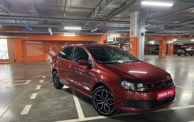 Volkswagen Polo VI (EU Market), 2014 год, 1 200 000 рублей, 1 фотография