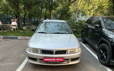 Mitsubishi Lancer VII, 1999 год, 490 000 рублей, 1 фотография