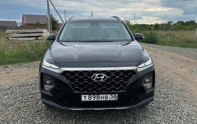 Hyundai Santa Fe IV, 2019 год, 3 270 000 рублей, 1 фотография