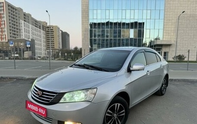 Geely Emgrand EC7, 2013 год, 560 000 рублей, 1 фотография