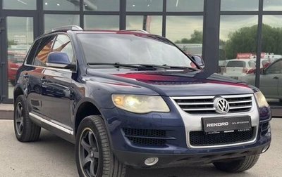 Volkswagen Touareg III, 2007 год, 1 329 000 рублей, 1 фотография