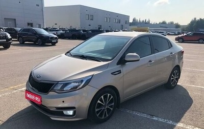 KIA Rio III рестайлинг, 2015 год, 1 050 000 рублей, 1 фотография