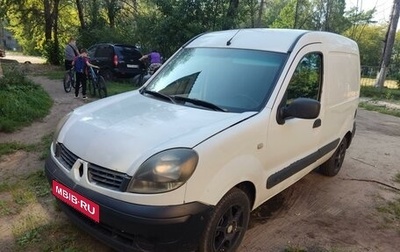 Renault Kangoo II рестайлинг, 2006 год, 310 000 рублей, 1 фотография