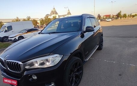 BMW X5, 2015 год, 4 450 000 рублей, 1 фотография