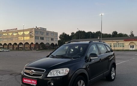 Chevrolet Captiva I, 2009 год, 770 000 рублей, 1 фотография