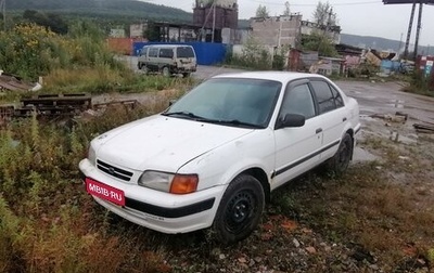 Toyota Corsa, 1995 год, 80 000 рублей, 1 фотография