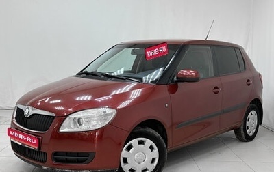 Skoda Fabia II, 2009 год, 563 000 рублей, 1 фотография