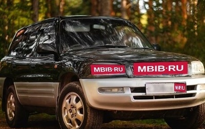 Toyota RAV4, 1997 год, 520 000 рублей, 1 фотография